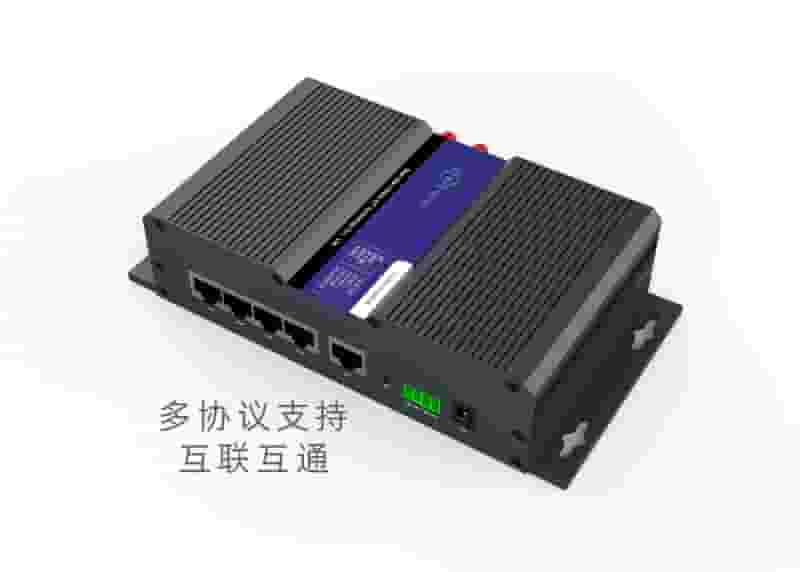 多协议支持互联互通
