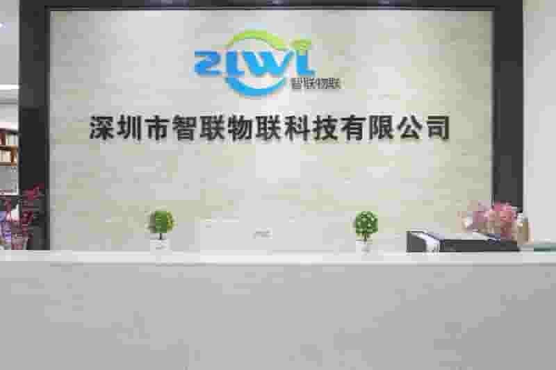 Ezpay前台
